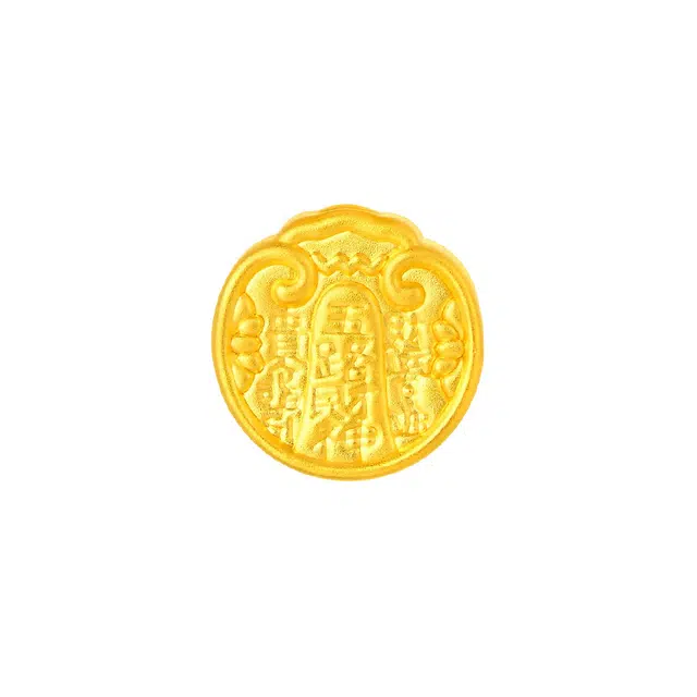 完美爱 五路财神转运珠 新中式国潮招财纳福平安喜乐 足金 投资类 金珠 男女同款情侣款
