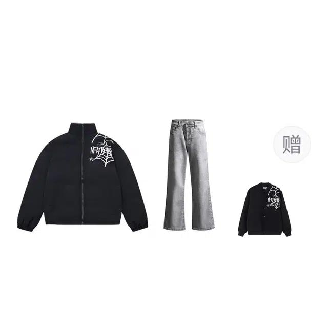 WELTER EXPERIMENT cleanfit