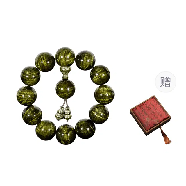 20mm