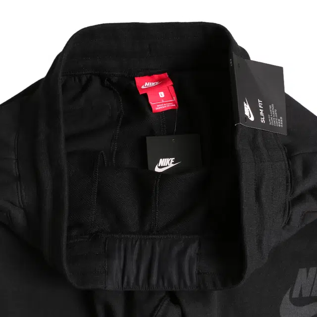 Nike AF-1