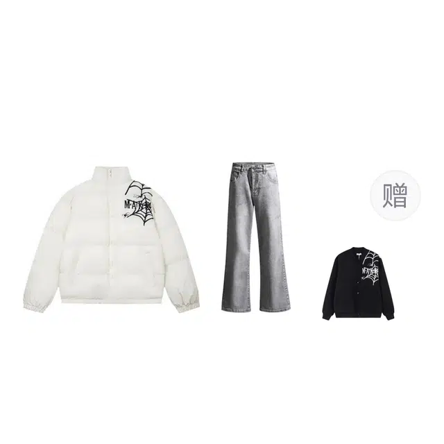 WELTER EXPERIMENT cleanfit