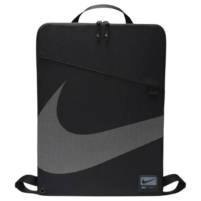 Nike Utility Logo