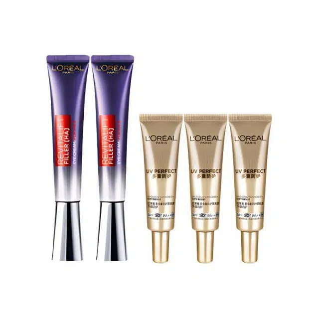 欧莱雅 紫熨斗二代+小金管防晒隔离霜/紫熨斗二代+紫熨斗+小金管防晒隔离霜 保湿修护