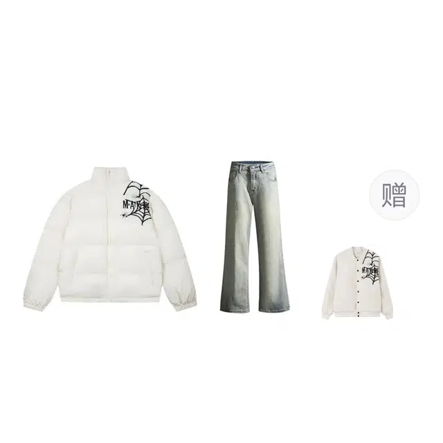 WELTER EXPERIMENT cleanfit