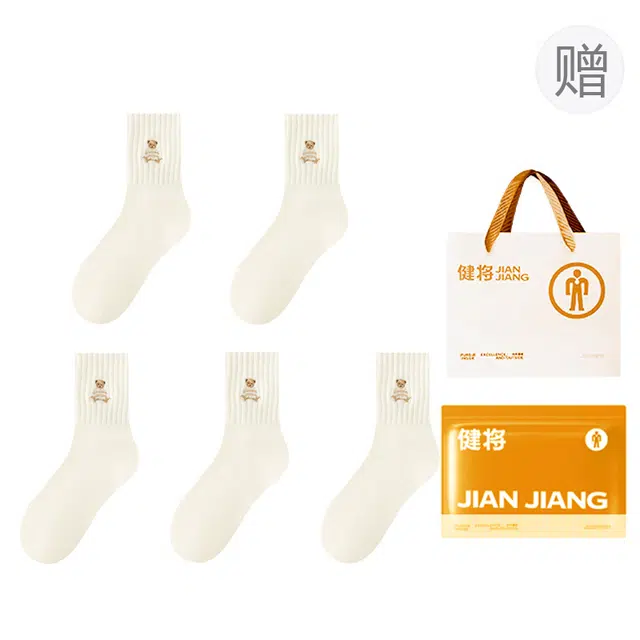5