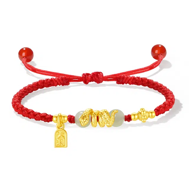 【官方已祝福】 普陀山文创 财源滚滚灵蛇福牌编织本命年生肖蛇纳福转运平安 好运 玉髓 手链 男女同款情侣款