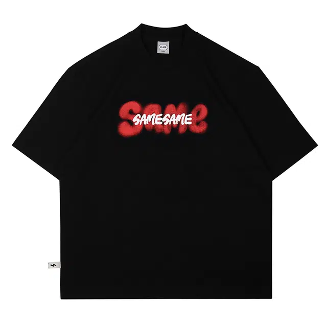 MYSAMESAME logoT