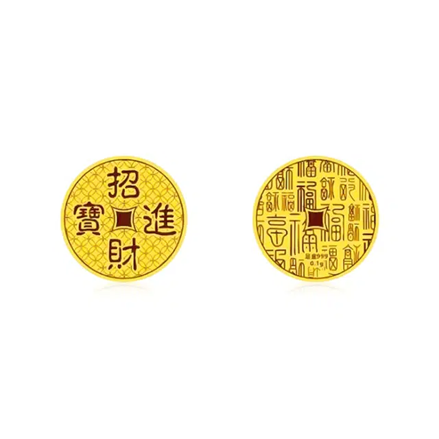 hkgd 999