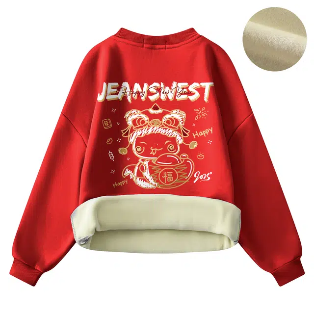 JEANSWEST JNR