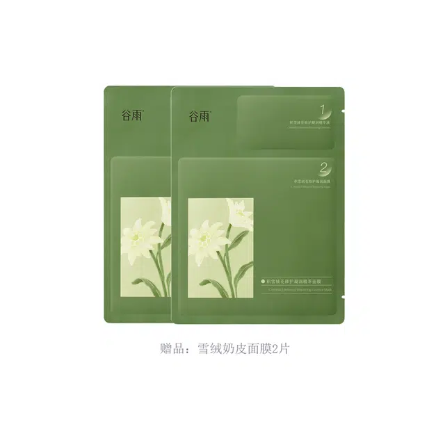 30g