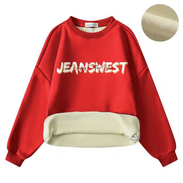 JEANSWEST JNR