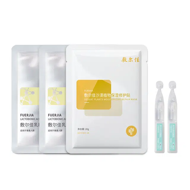 敷尔佳 乳糖酸乳糖酸敛肤沙漠植物护肤套装 保湿滋润补水控油