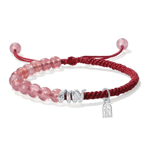 【普陀山官方已祝福】 普陀山文创 新中式龙蛇飞舞手工编绳生肖蛇本命年纳福转运珠 生日送礼好运礼盒 黑曜石 玉石手链 男女同款情侣款