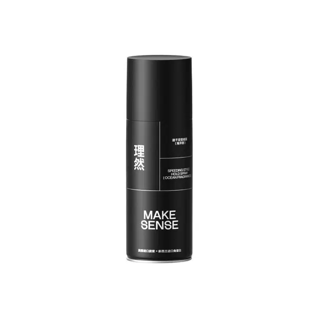 65ml65ml*2