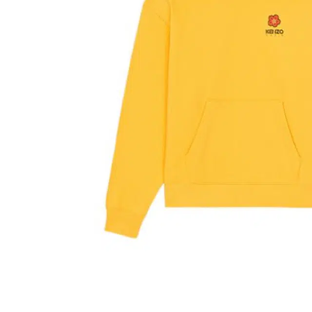 KENZO SS23 Logo