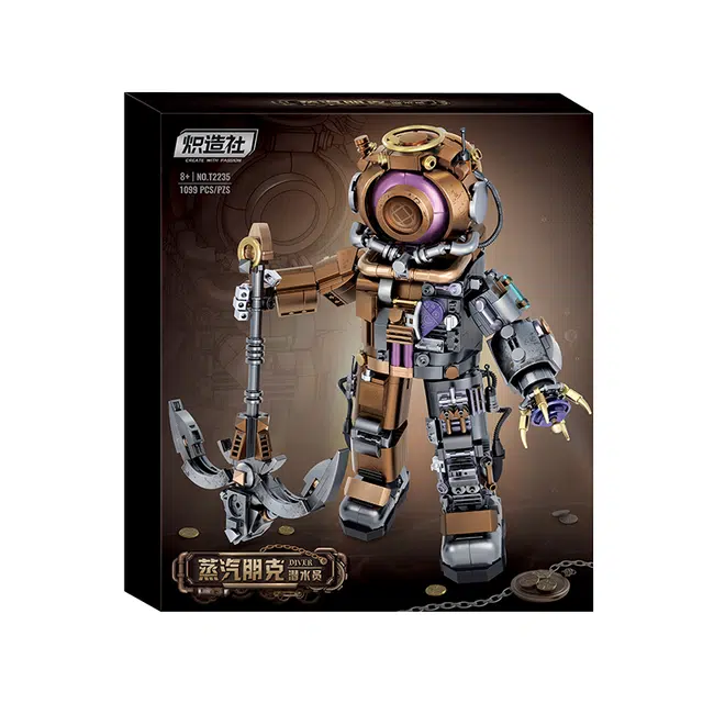 1099pcs T2235