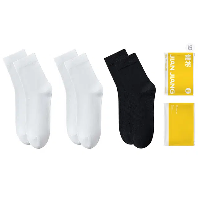 健将 防臭抑菌吸汗透气中筒袜 男款 礼盒组合装