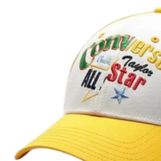Converse -