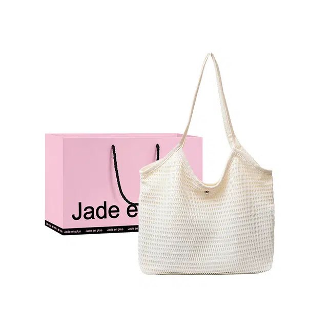Jade en plus PU