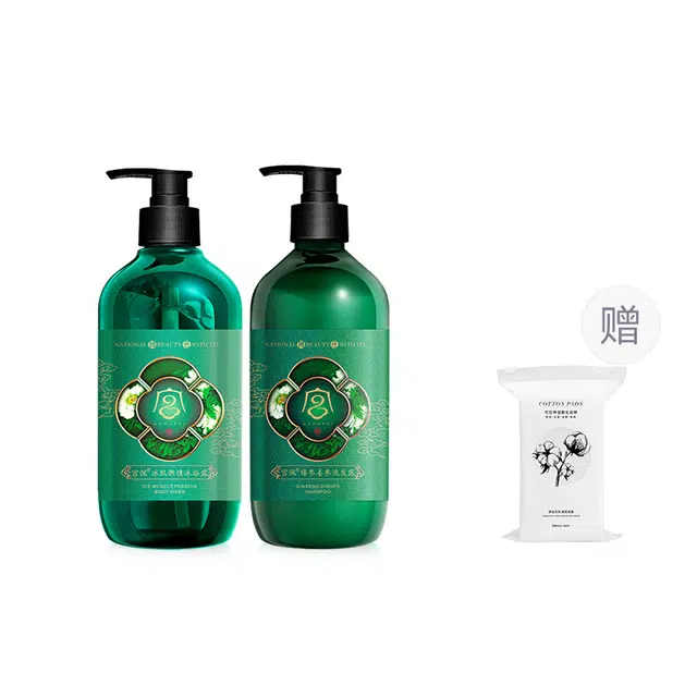 500ml*2