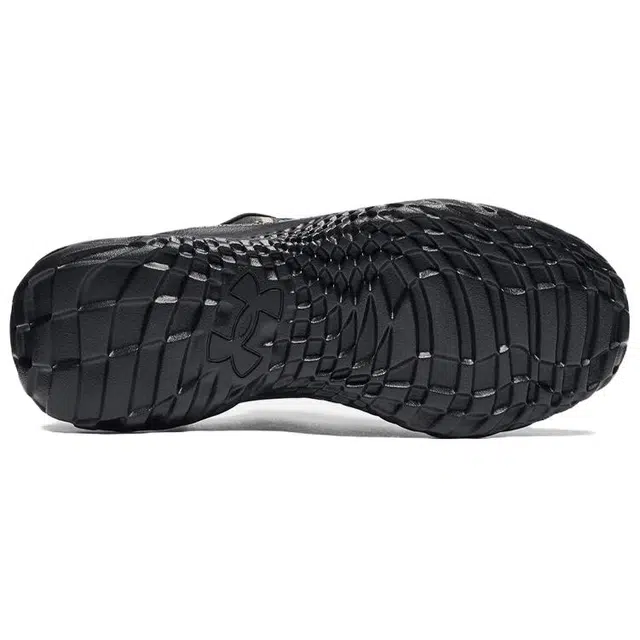 Under Armour SlipSpeed MEGA