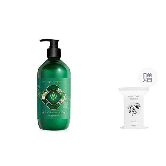500ml 12