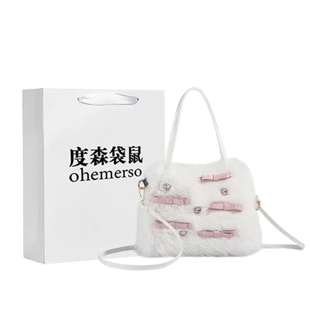 度森袋鼠 高颜值时尚百搭甜 毛绒 单肩包 女款 白色/粉红色/黑色/卡其色