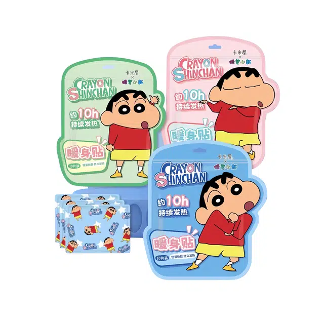 Crayon Shinchan