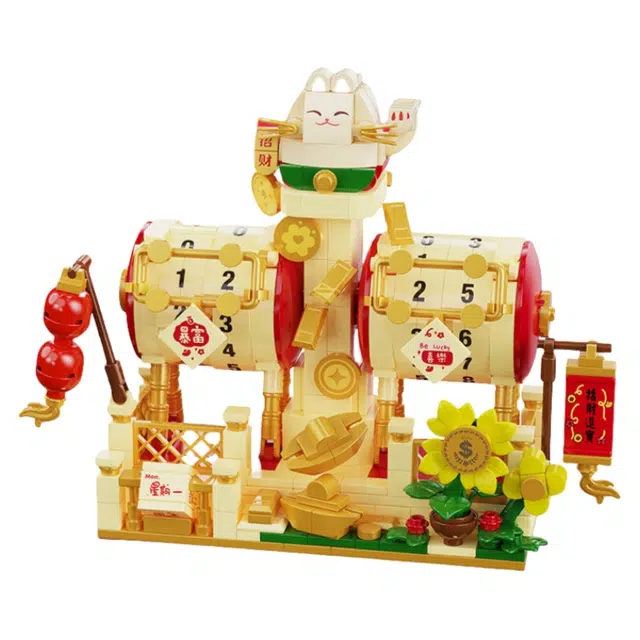 GOQI 625pcs 3018