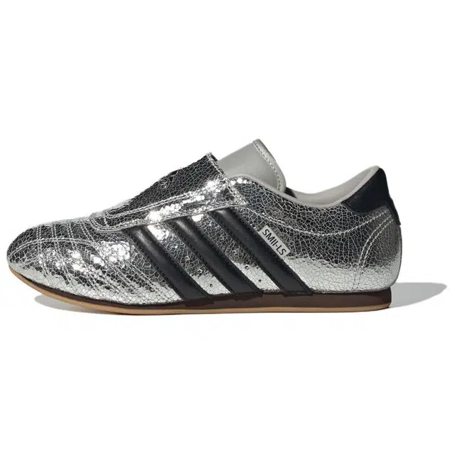 adidas Taekwondo Silver