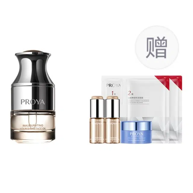 20ml