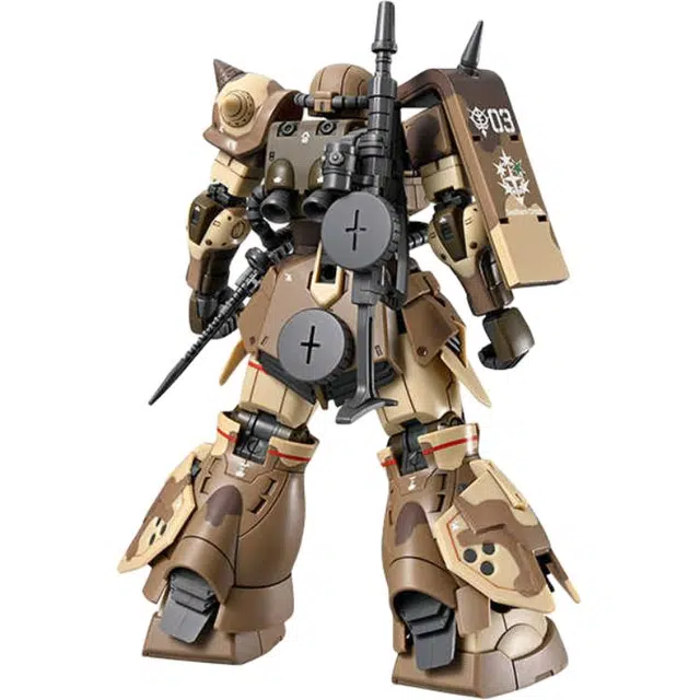 BANDAI PB HG )