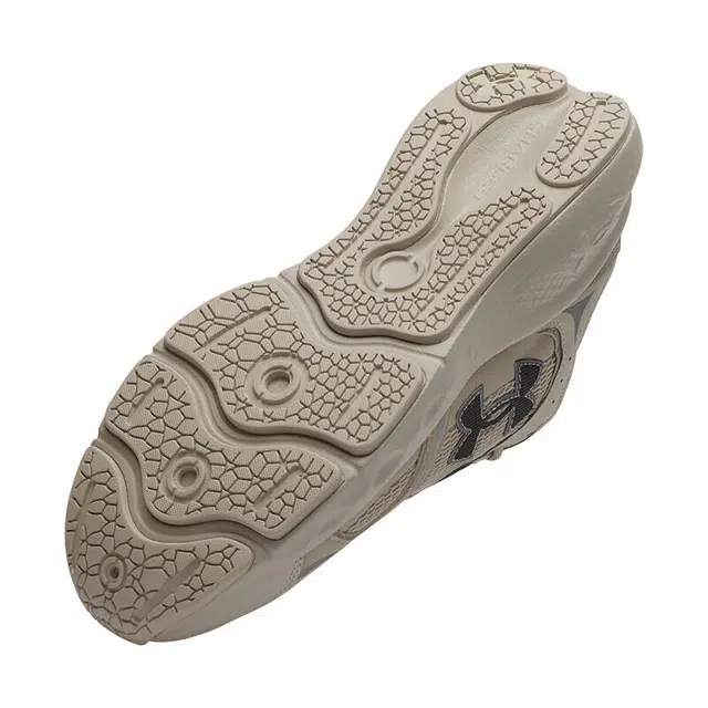 Under Armour Charged Vantage Lux