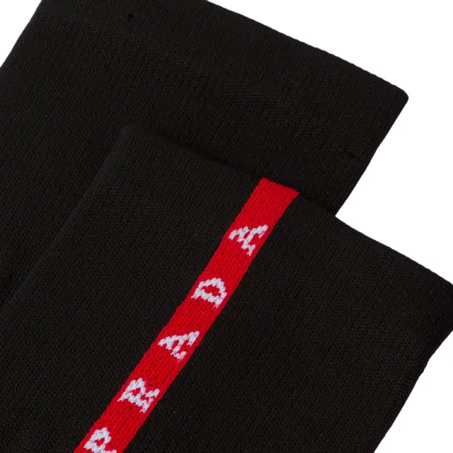 PRADA Logo 1
