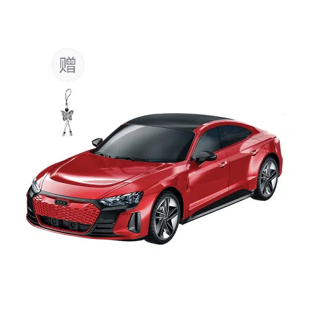 RS