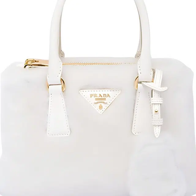 PRADA Galleria Tote