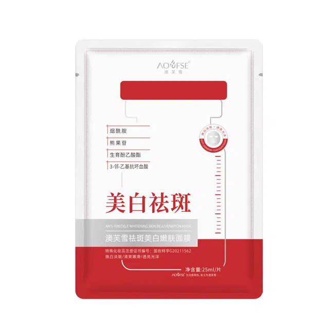 377 25ml