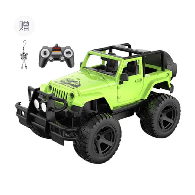 RC