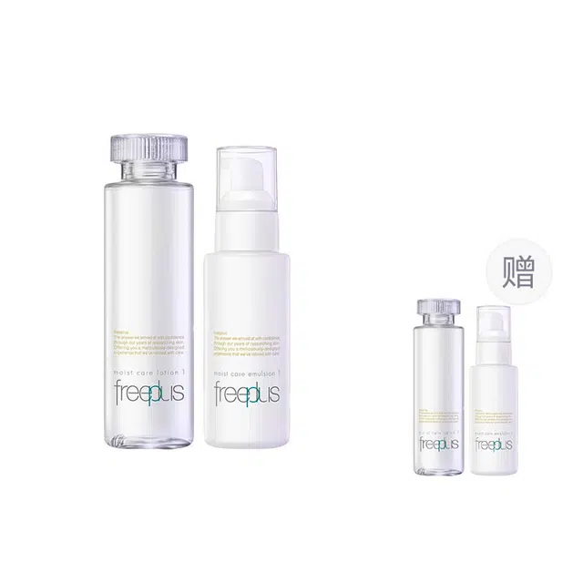 160ml+100ml
