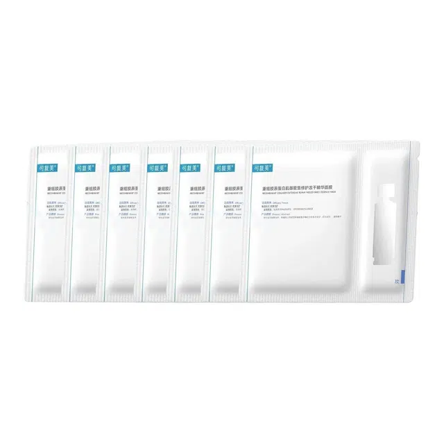 650mg +20ml*7