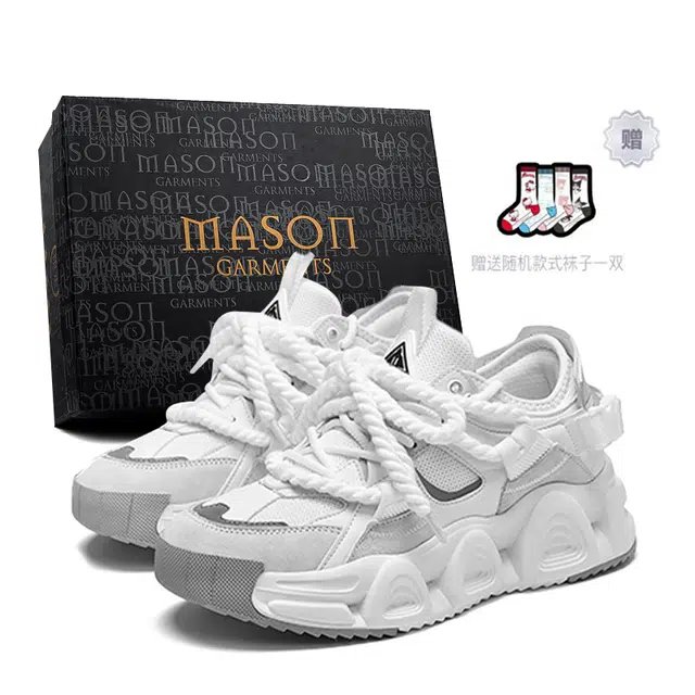 masongarments