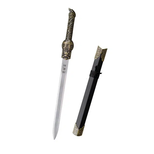 天子剑 游龙剑 龙泉宝剑金属装具不锈钢刃短剑冷兵器摆件收藏未开刃 成品模型