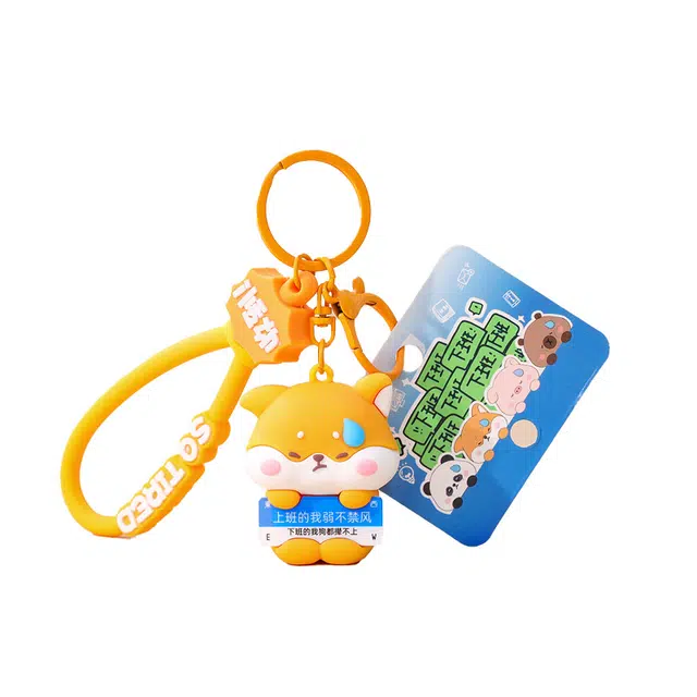 祎步康 创意打工小动物公仔 可爱玩偶钥匙链圈书包 软胶 挂件 男女同款情侣款