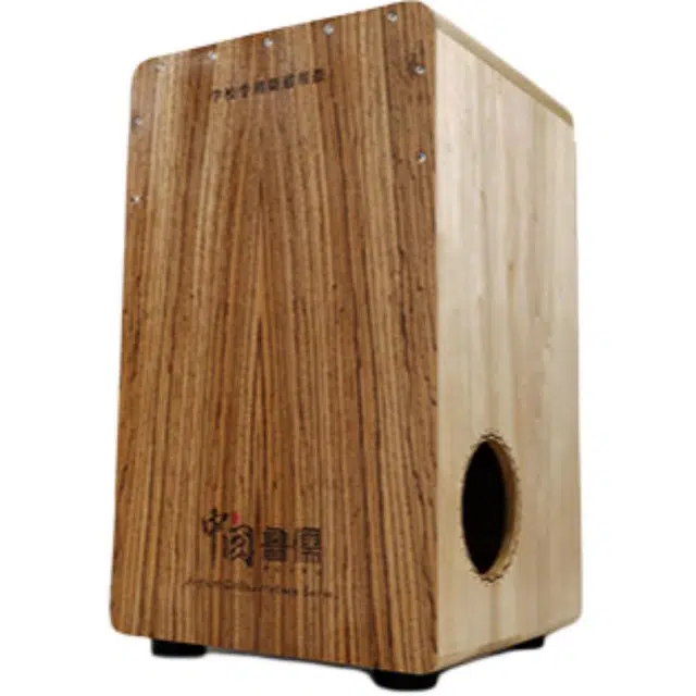 HLURU 49CN50EU Cajon