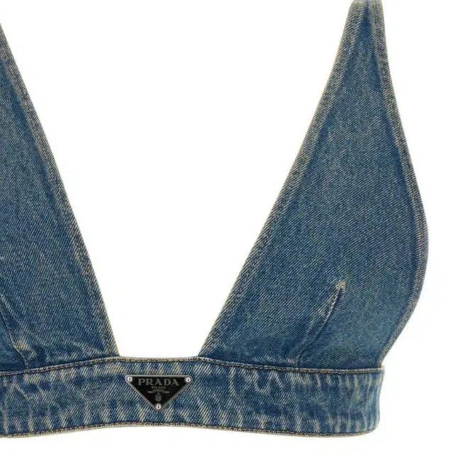 PRADA Logo
