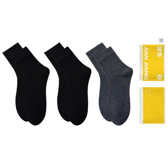 健将 消臭吸汗保暖加厚中筒袜 男款 礼盒组合装