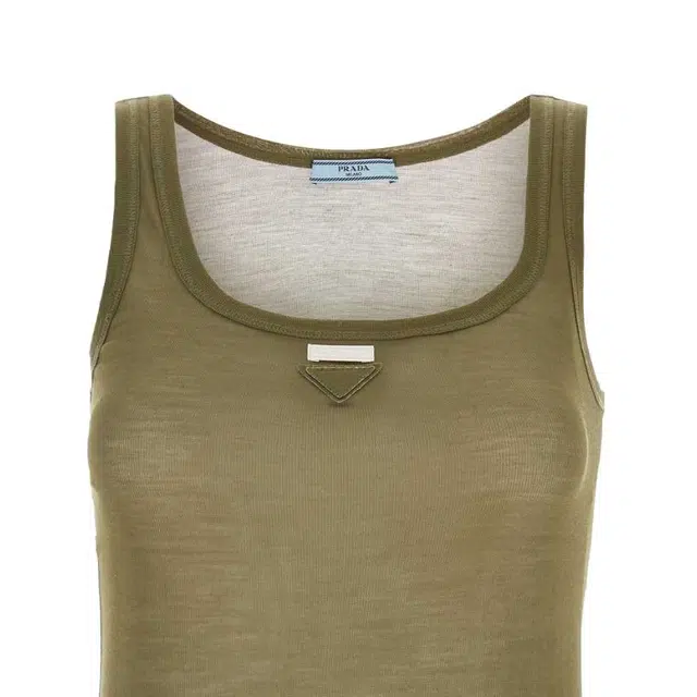PRADA Logo