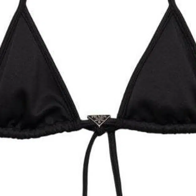 PRADA Logo