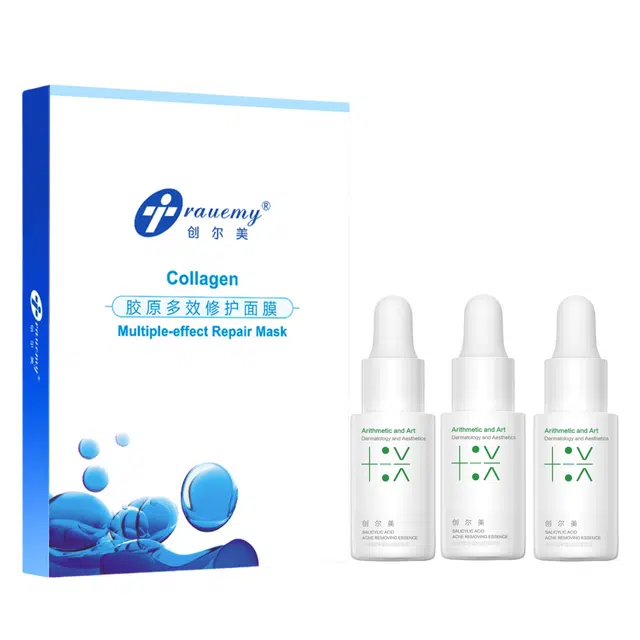 创尔美 胶原多效修护面膜 面膜祛痘 贴心组合