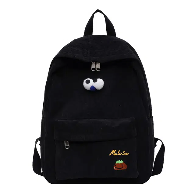 木林森 潮韩版学生校园高中大学生 涤纶 双肩包 男女同款情侣款 黑色/绿色/橘红/灰色